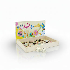 Play With The Senses – Wooden Sensory Matching Cards for Kids - Fun Learning Store