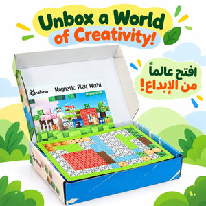 Play World Building Blocks – Forest Adventure Magnetic Construction Set (106 Pieces) - Fun Learning Store