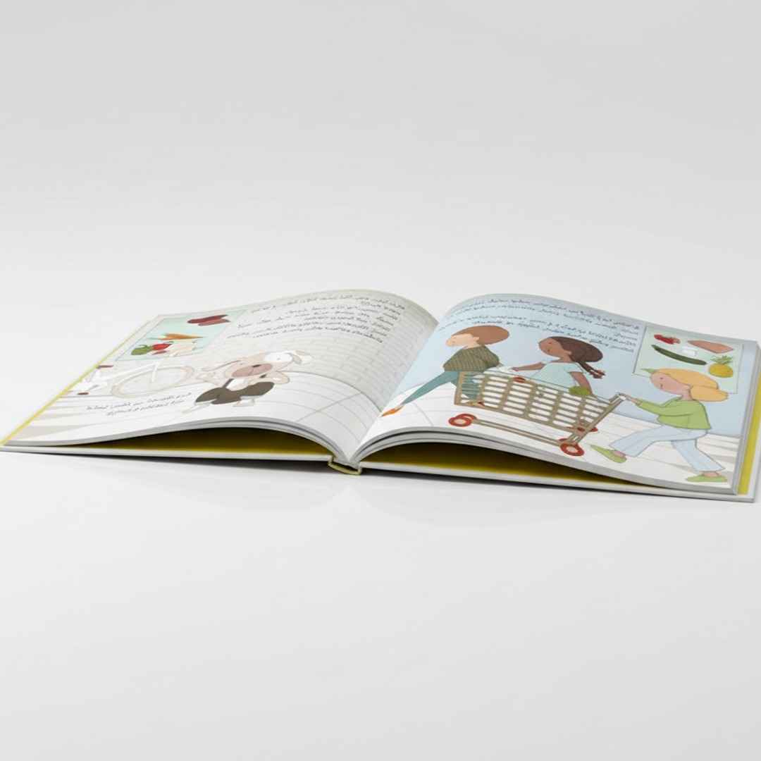 Problems & Solutions: Healthy Food – Fun Storybook on Nutrition! - Fun Learning Store