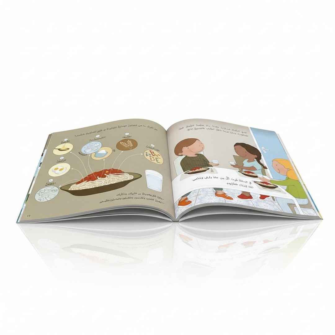 Problems & Solutions: Healthy Food – Fun Storybook on Nutrition! - Fun Learning Store