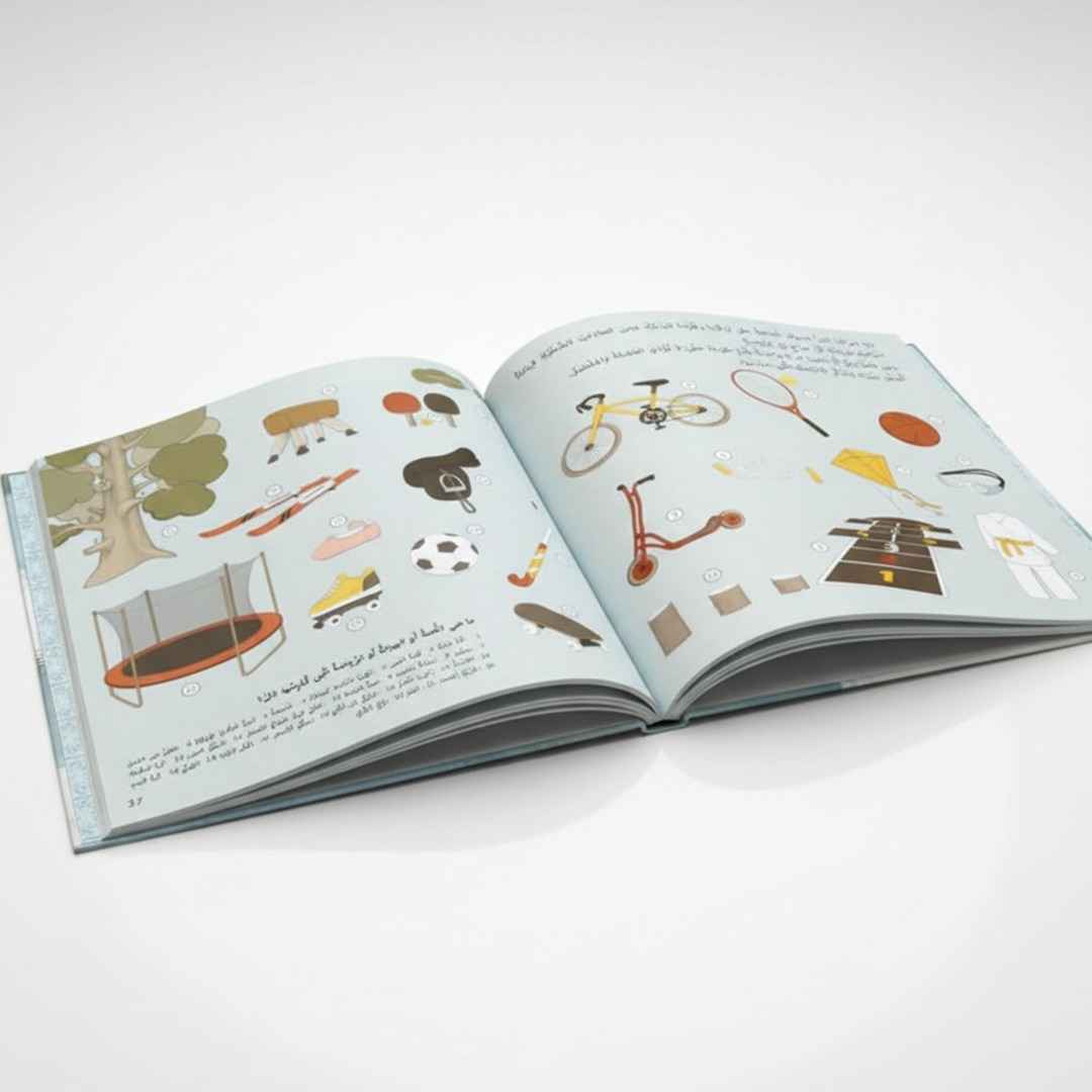 Problems & Solutions – Move a Lot: A Fun Story About the Joy of Movement! - Fun Learning Store