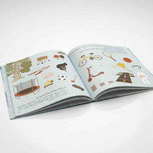 Problems & Solutions – Move a Lot: A Fun Story About the Joy of Movement! - Fun Learning Store