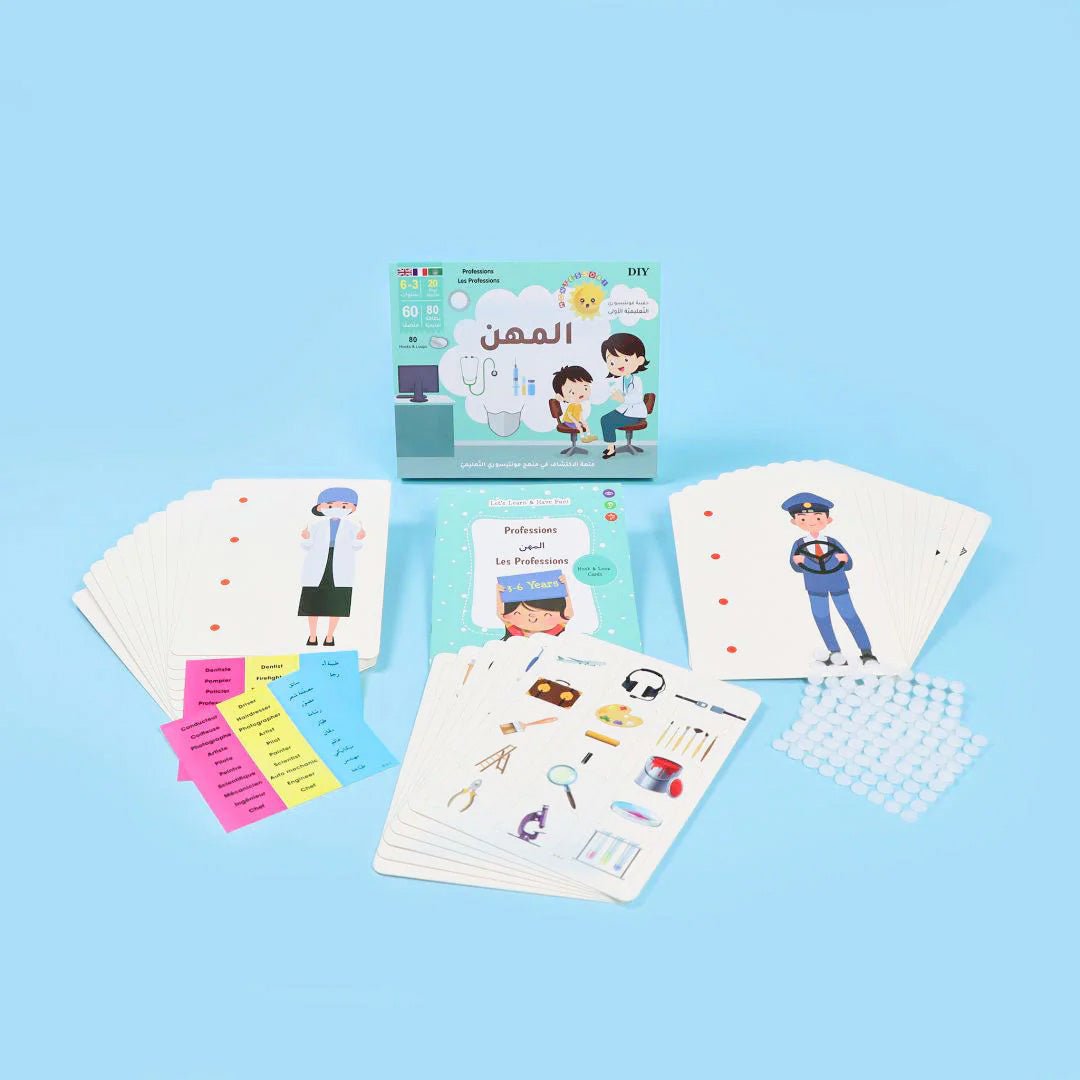 Professions &Tools for Kids: Montessori Educational Kit - Fun Learning Store