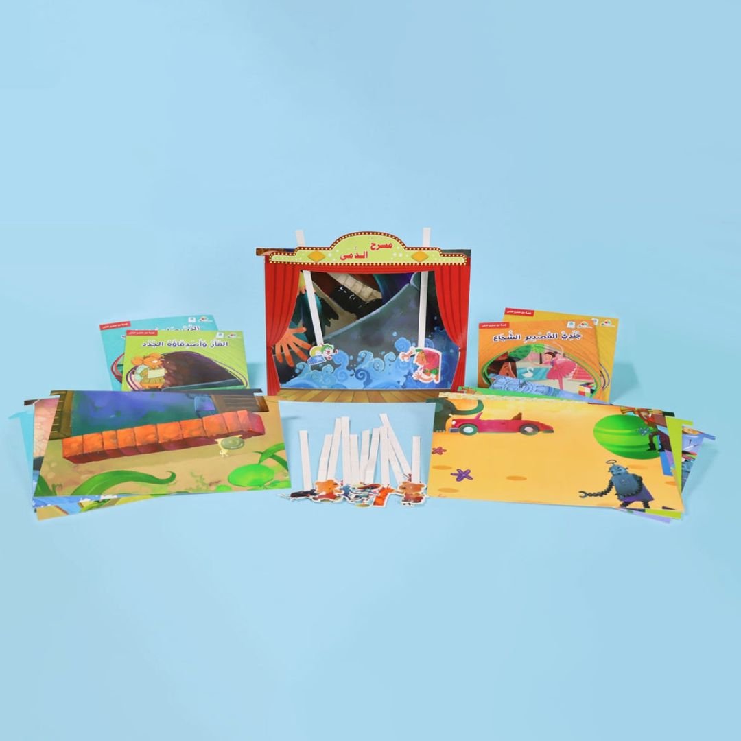 Puppet Theater Set - Part 1 - Create and Enjoy Interactive Stories - Fun Learning Store