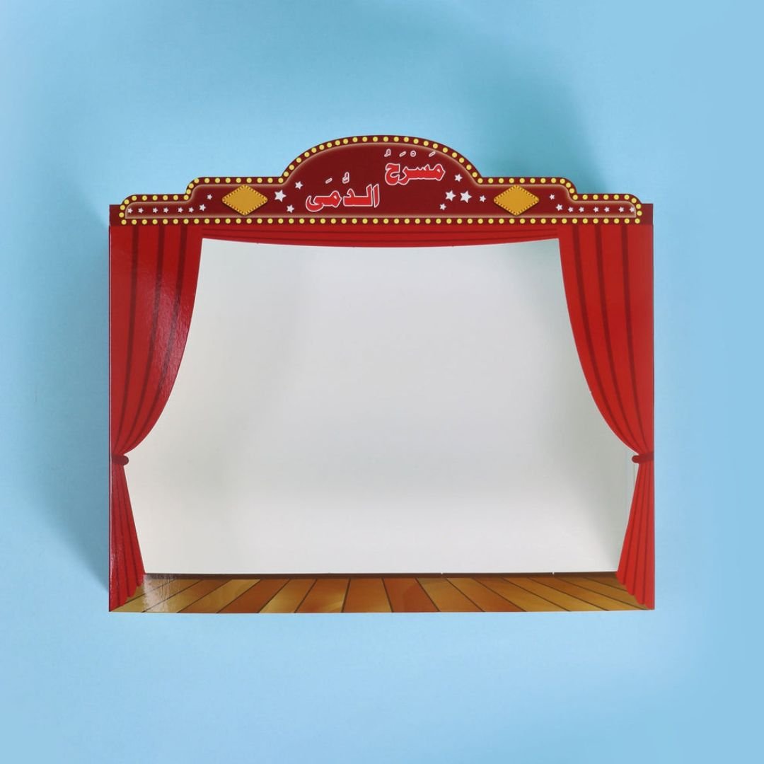 Puppet Theater Set - Part 2 – A Creative Stage for Children’s Imagination - Fun Learning Store