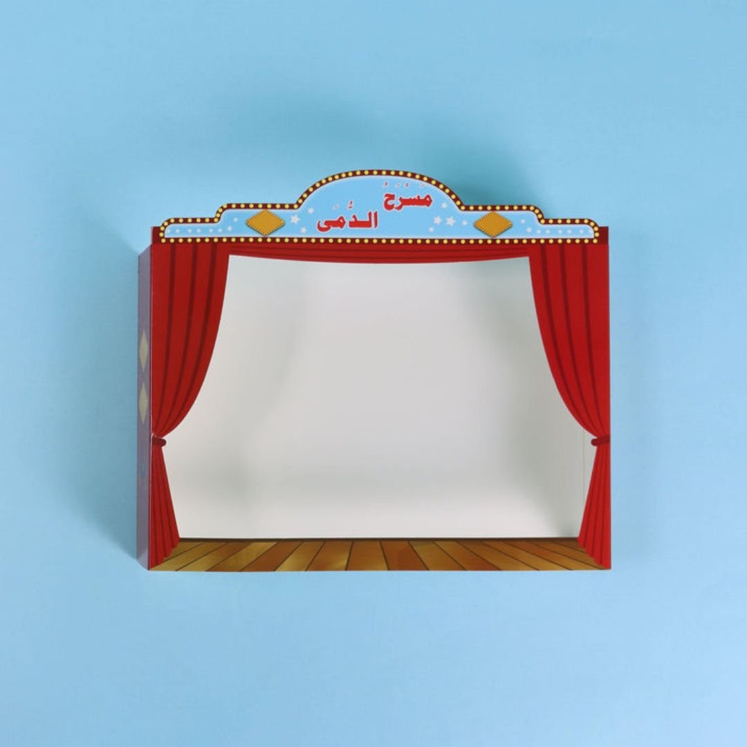 Puppet Theater Set - Part 3 – A Creative Stage for Children’s Imagination - Fun Learning Store