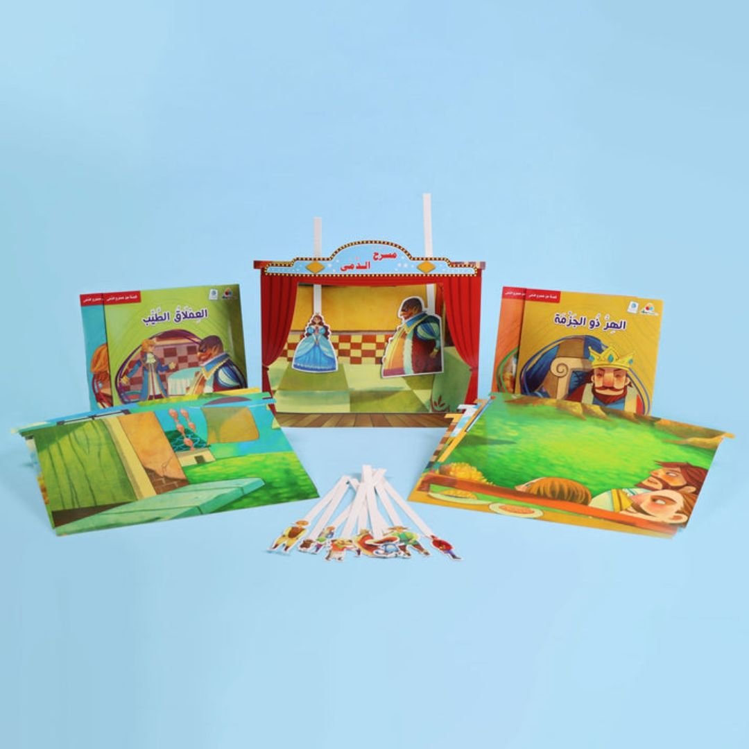 Puppet Theater Set - Part 3 – A Creative Stage for Children’s Imagination - Fun Learning Store
