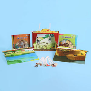 Puppet Theater Set - Part 4 – A Creative Stage for Children’s Imagination - Fun Learning Store
