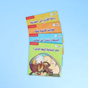 Puppet Theater Set - Part 4 – A Creative Stage for Children’s Imagination - Fun Learning Store