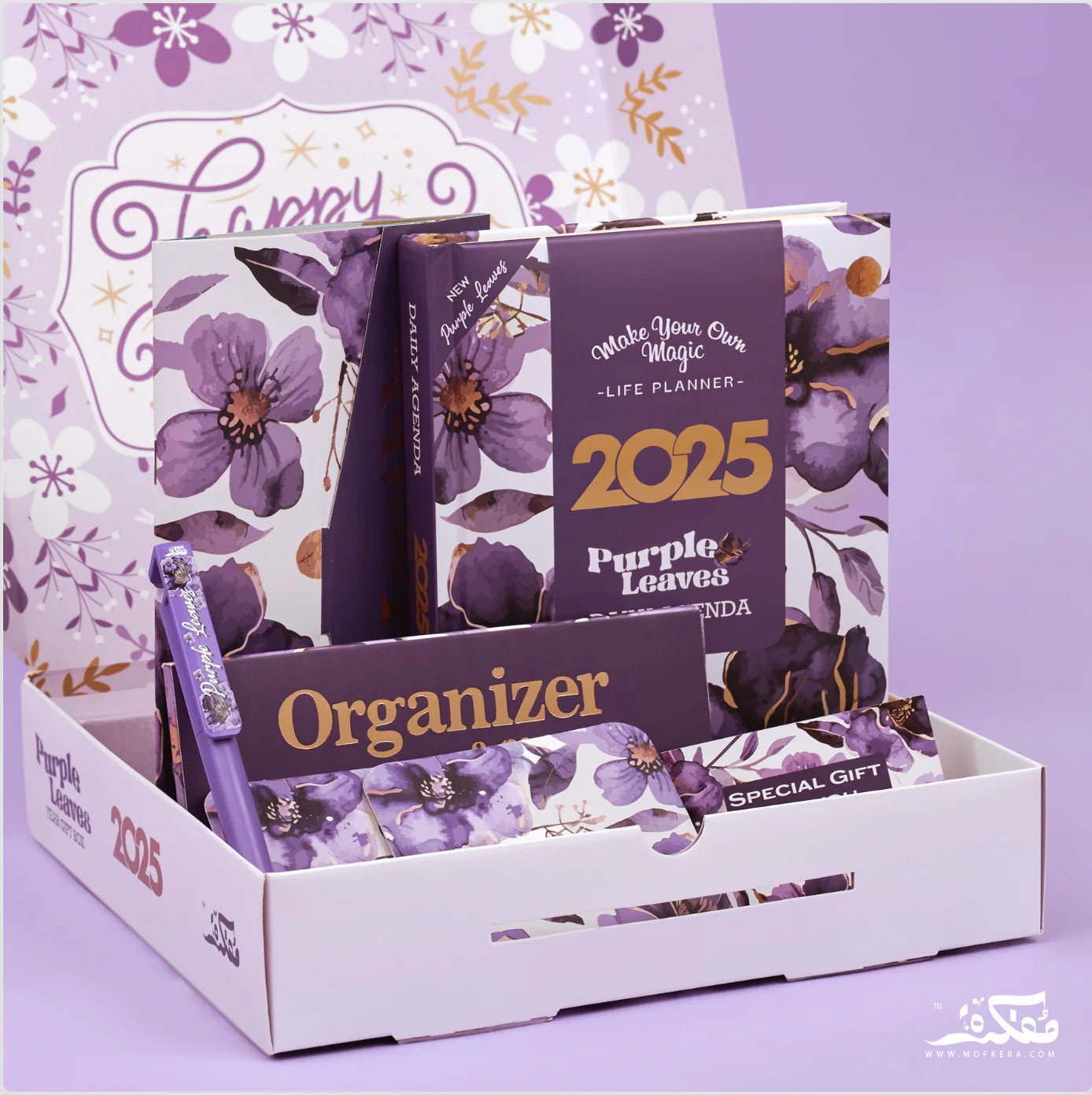 Purple Leaves 2025 Gift Box – Complete Planner & Organizer Set - Fun Learning Store