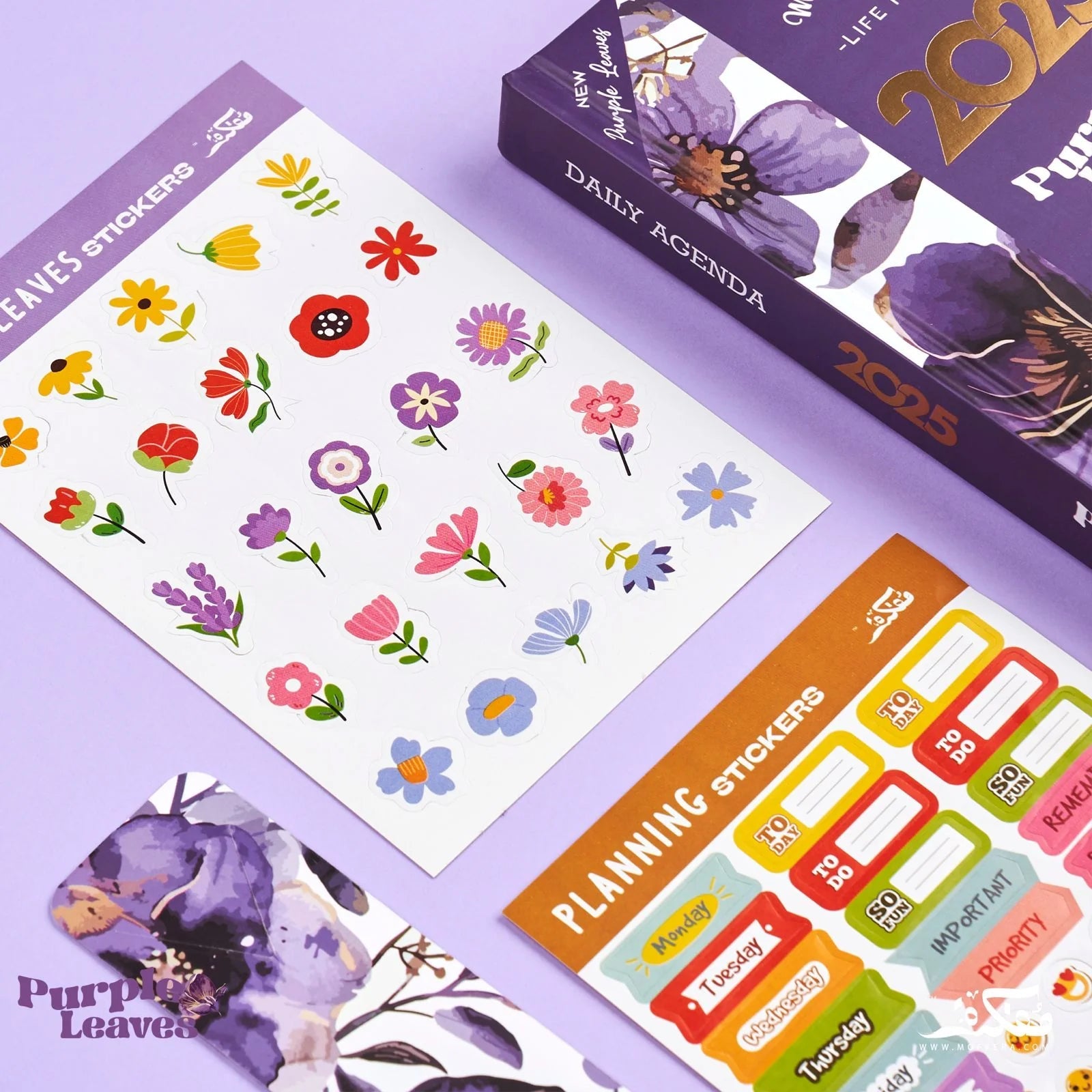 Purple Leaves 2025 Gift Box – Complete Planner & Organizer Set - Fun Learning Store