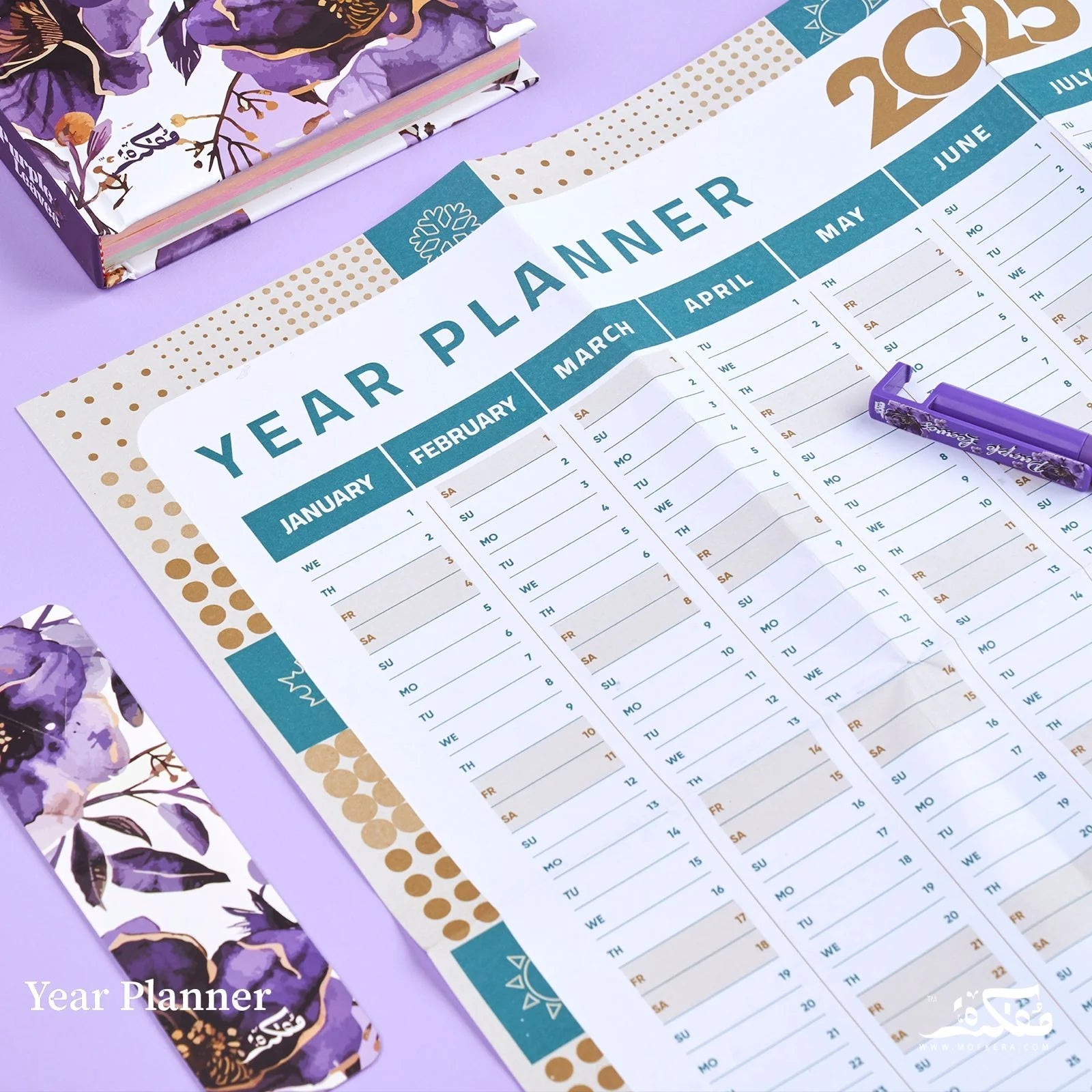 Purple Leaves 2025 Gift Box – Complete Planner & Organizer Set - Fun Learning Store