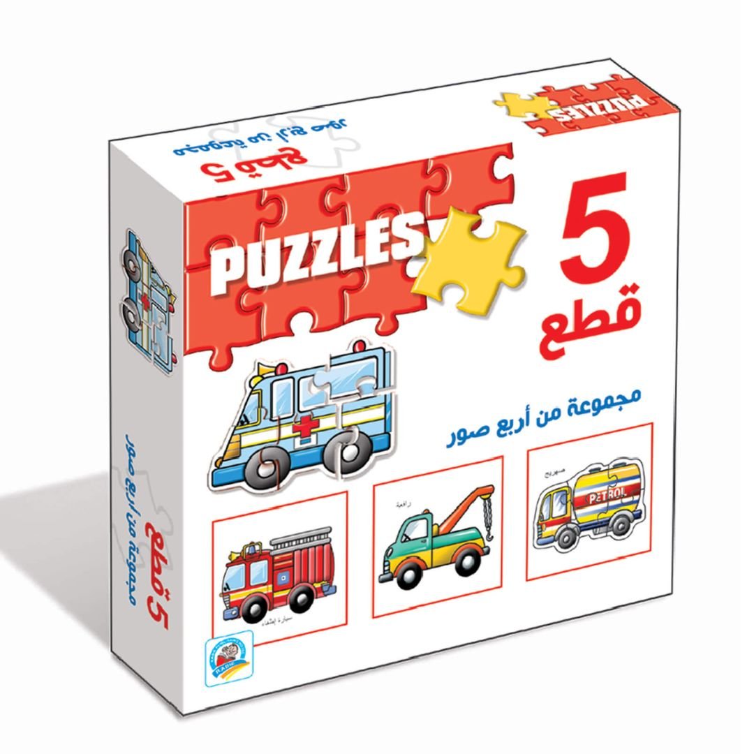 Puzzles - 5 Pieces - Educational Fun Game - Fun Learning Store