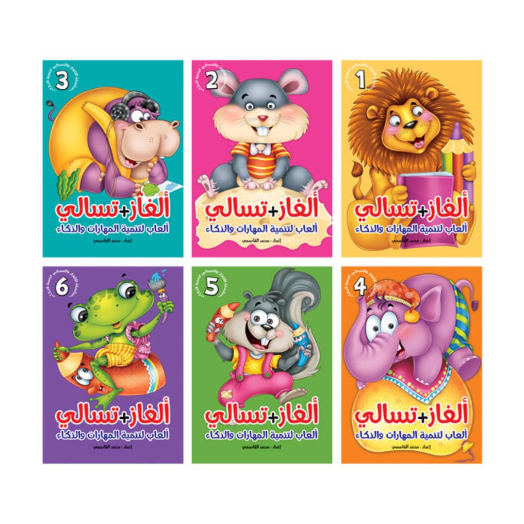 Puzzles and Fun Series – 6 - Part Cognitive Development Set for Kids |+5 Years - Fun Learning Store