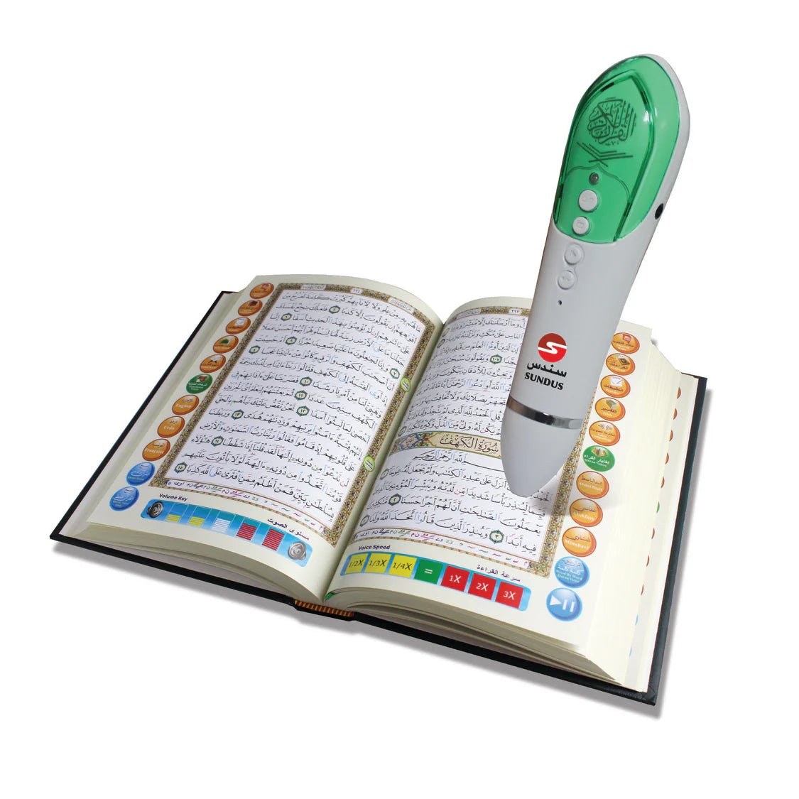 Quran Reading Pen - 8 GB: Interactive Audio Guide for Accurate Quranic Recitation - Fun Learning Store