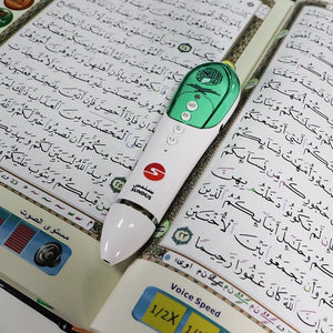Quran with Reading Pen - 16 GB: Interactive Quran Learning Tool - Fun Learning Store