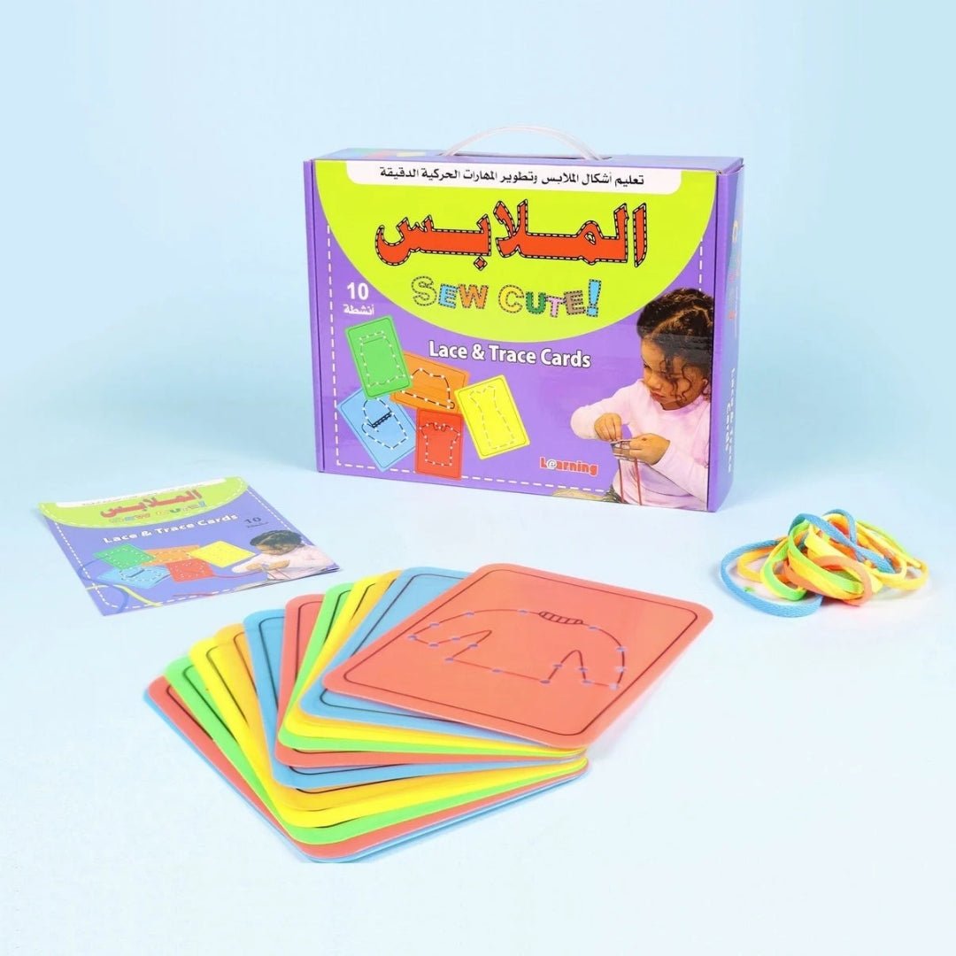 Race & Trace Learning Kit – 6 Interactive Bags of Endless Fun! - Fun Learning Store