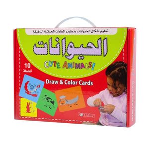 Race & Trace Learning Kit – 6 Interactive Bags of Endless Fun! - Fun Learning Store
