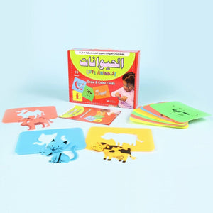 Race & Trace Learning Kit – 6 Interactive Bags of Endless Fun! - Fun Learning Store
