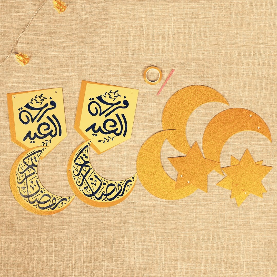 Ramadan Goodness Box – A Fun and Educational Collection for Kids - Fun Learning Store