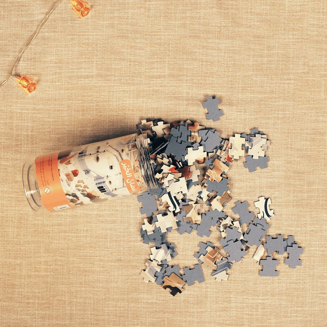 Ramadan Goodness Box – A Fun and Educational Collection for Kids - Fun Learning Store