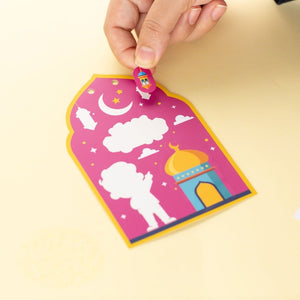Ramadan Fun Box for Kids – 11 Surprise Contents of Activities, Decorations & Learning - Fun Learning Store