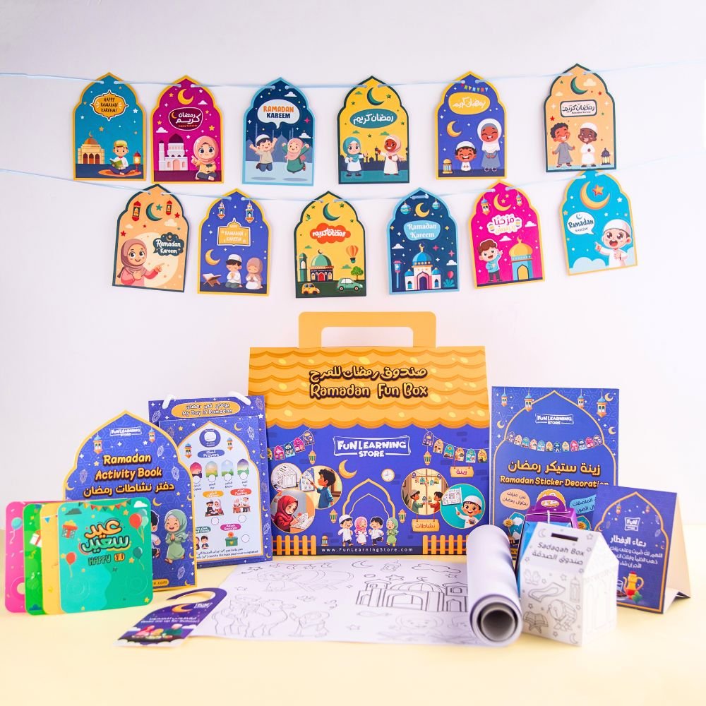 Ramadan Fun Box for Kids – 11 Surprise Contents of Activities, Decorations & Learning - Fun Learning Store