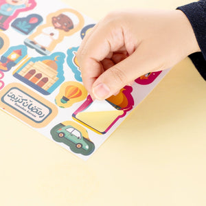 Ramadan Fun Box for Kids – 11 Surprise Contents of Activities, Decorations & Learning - Fun Learning Store
