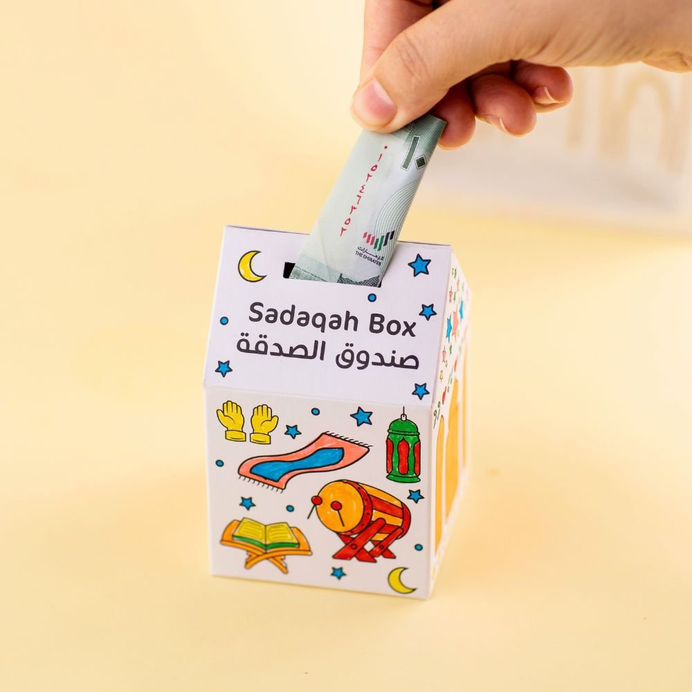 Ramadan Fun Box for Kids – 11 Surprise Contents of Activities, Decorations & Learning - Fun Learning Store