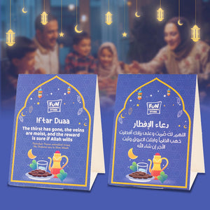 Ramadan Fun Box for Kids – 11 Surprise Contents of Activities, Decorations & Learning - Fun Learning Store