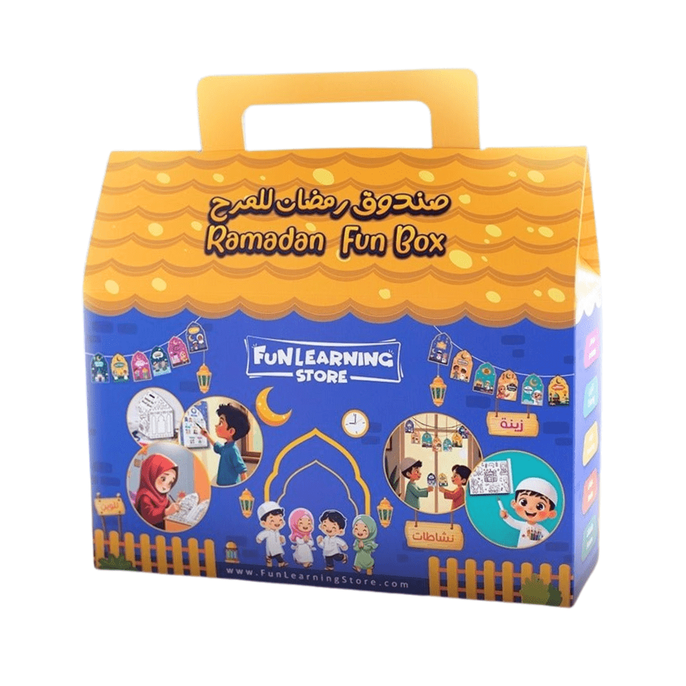 Ramadan Fun Box for Kids – 11 Surprise Contents of Activities, Decorations & Learning - Fun Learning Store
