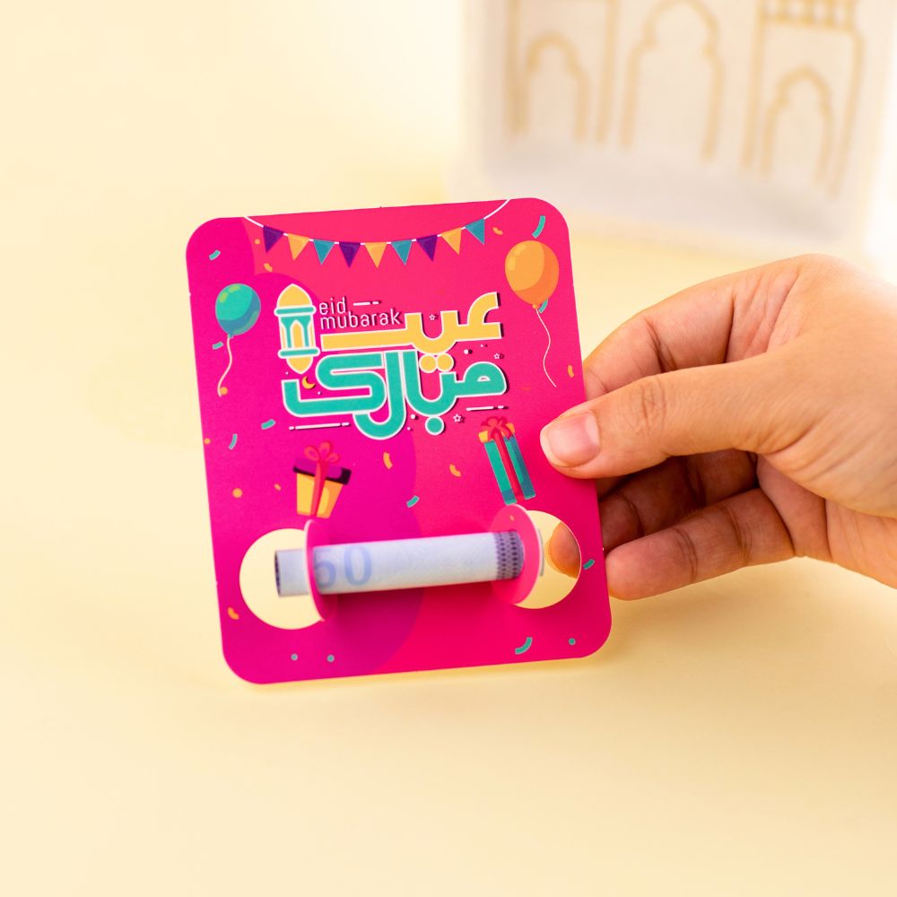 Ramadan Fun Box for Kids – 11 Surprise Contents of Activities, Decorations & Learning - Fun Learning Store