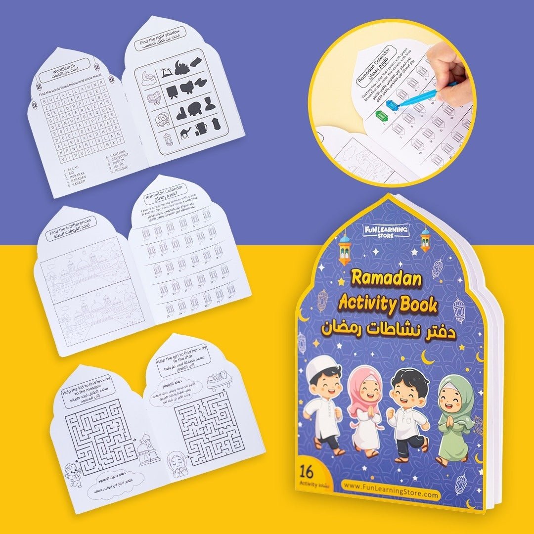 Ramadan Fun Box for Kids – 11 Surprise Contents of Activities, Decorations & Learning - Fun Learning Store