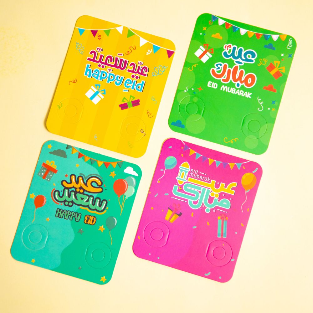 Ramadan Fun Box for Kids – 11 Surprise Contents of Activities, Decorations & Learning - Fun Learning Store