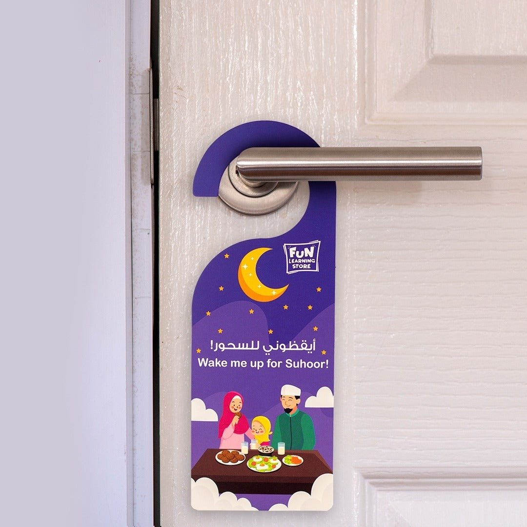 Ramadan Fun Box for Kids – 11 Surprise Contents of Activities, Decorations & Learning - Fun Learning Store