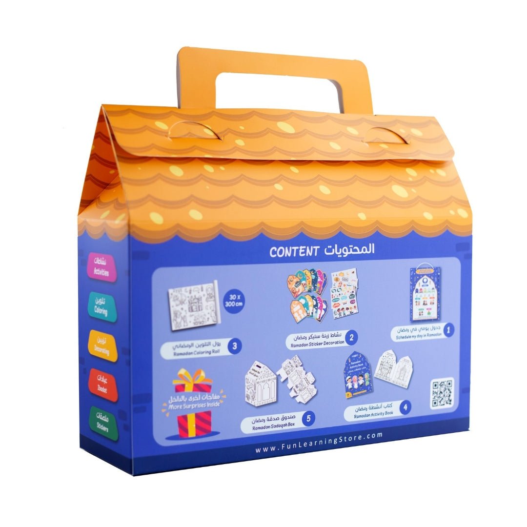 Ramadan Fun Box for Kids – 11 Surprise Contents of Activities, Decorations & Learning - Fun Learning Store
