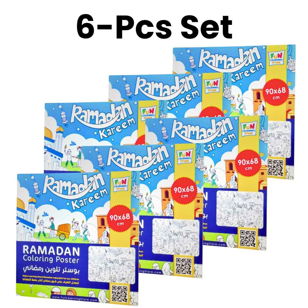 Ramadan Giant Coloring Poster for Kids – 90 × 68 cm | Ramadan Quantity Offer - Fun Learning Store