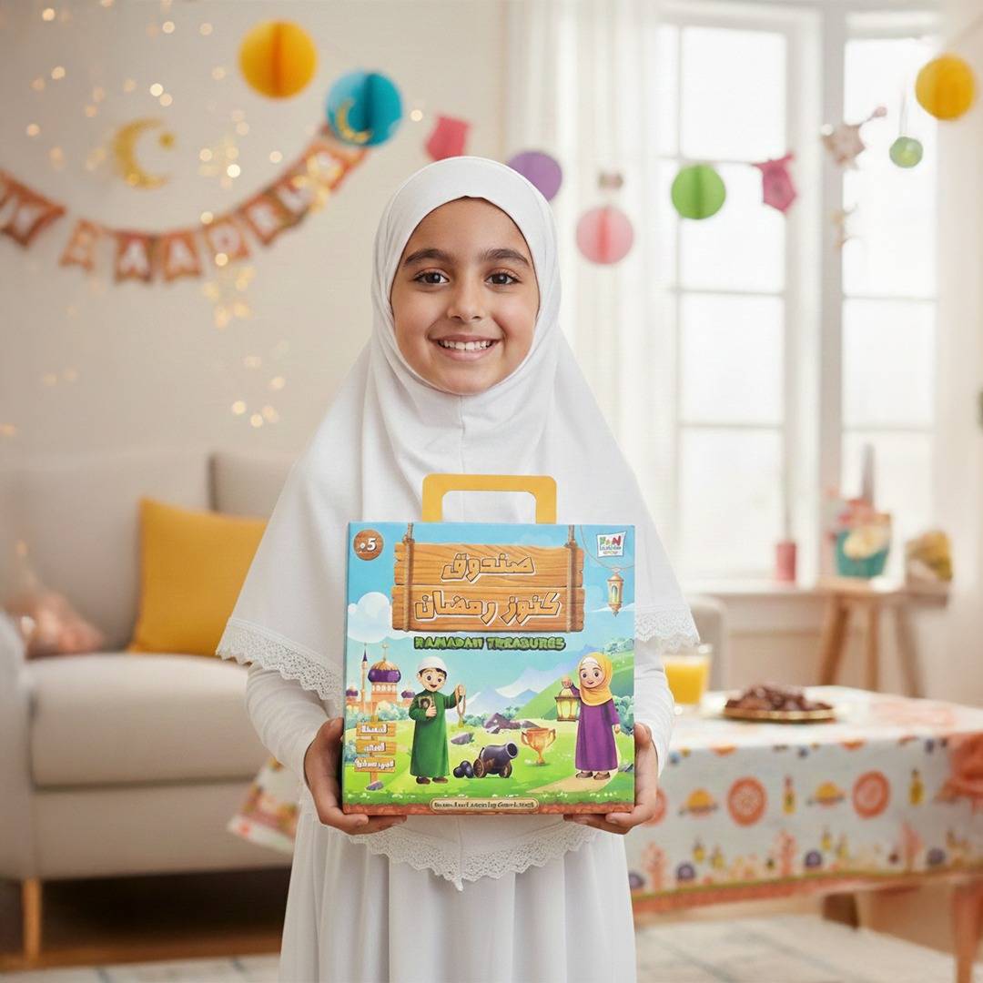 Ramadan Heroes Box – The Ultimate Ramadan Adventure for Kids - Fun Learning Store