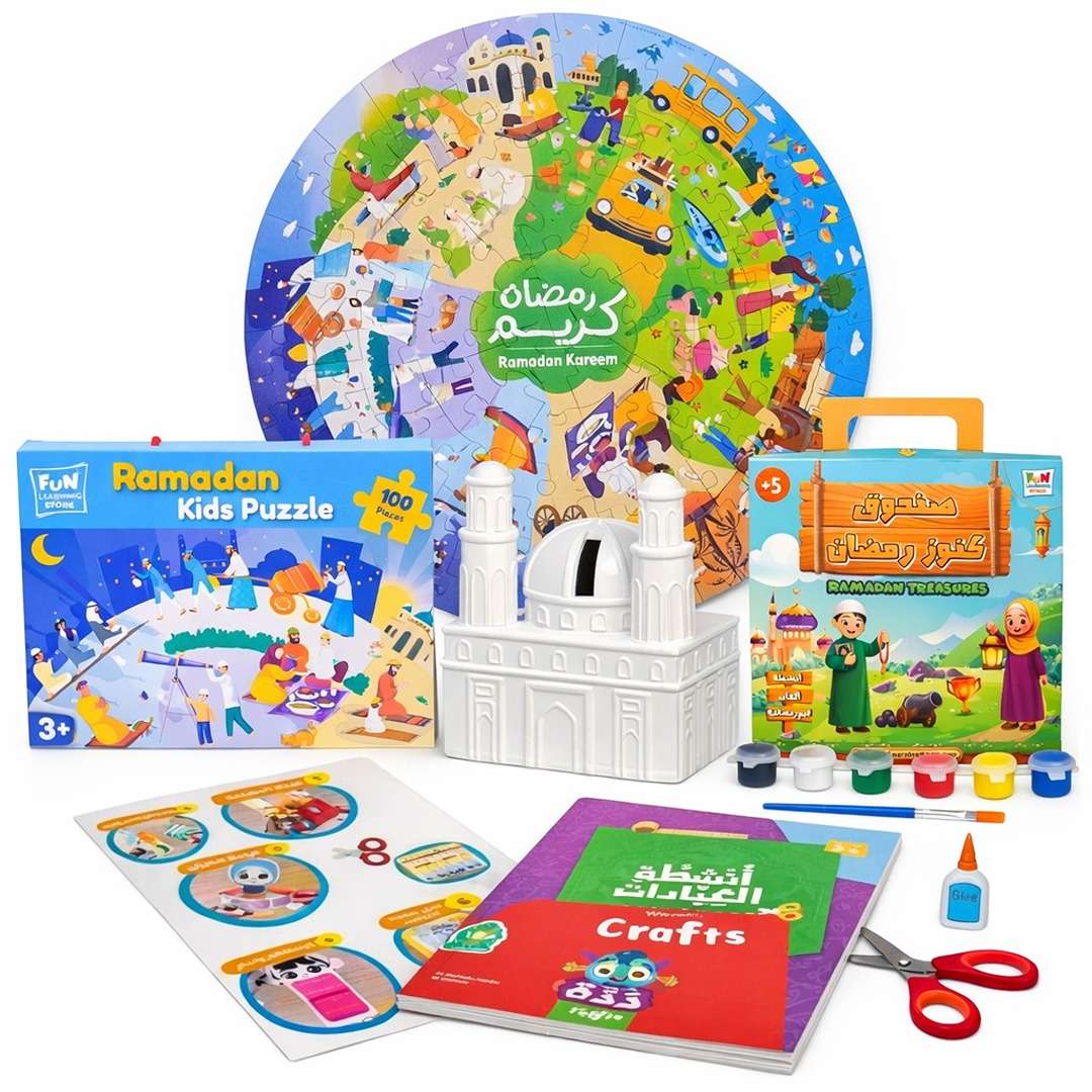 Ramadan Heroes Box – The Ultimate Ramadan Adventure for Kids - Fun Learning Store