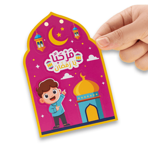Ramadan Kids Decoration Set - Cards & Stickers for a Fun Ramadan Atmosphere - Fun Learning Store
