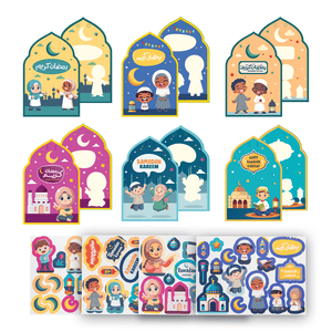 Ramadan Kids Decoration Set - Cards & Stickers for a Fun Ramadan Atmosphere - Fun Learning Store