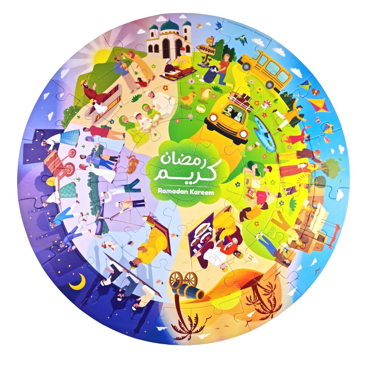 Ramadan Kids Round Puzzle - 42 Pcs - Fun Learning Store