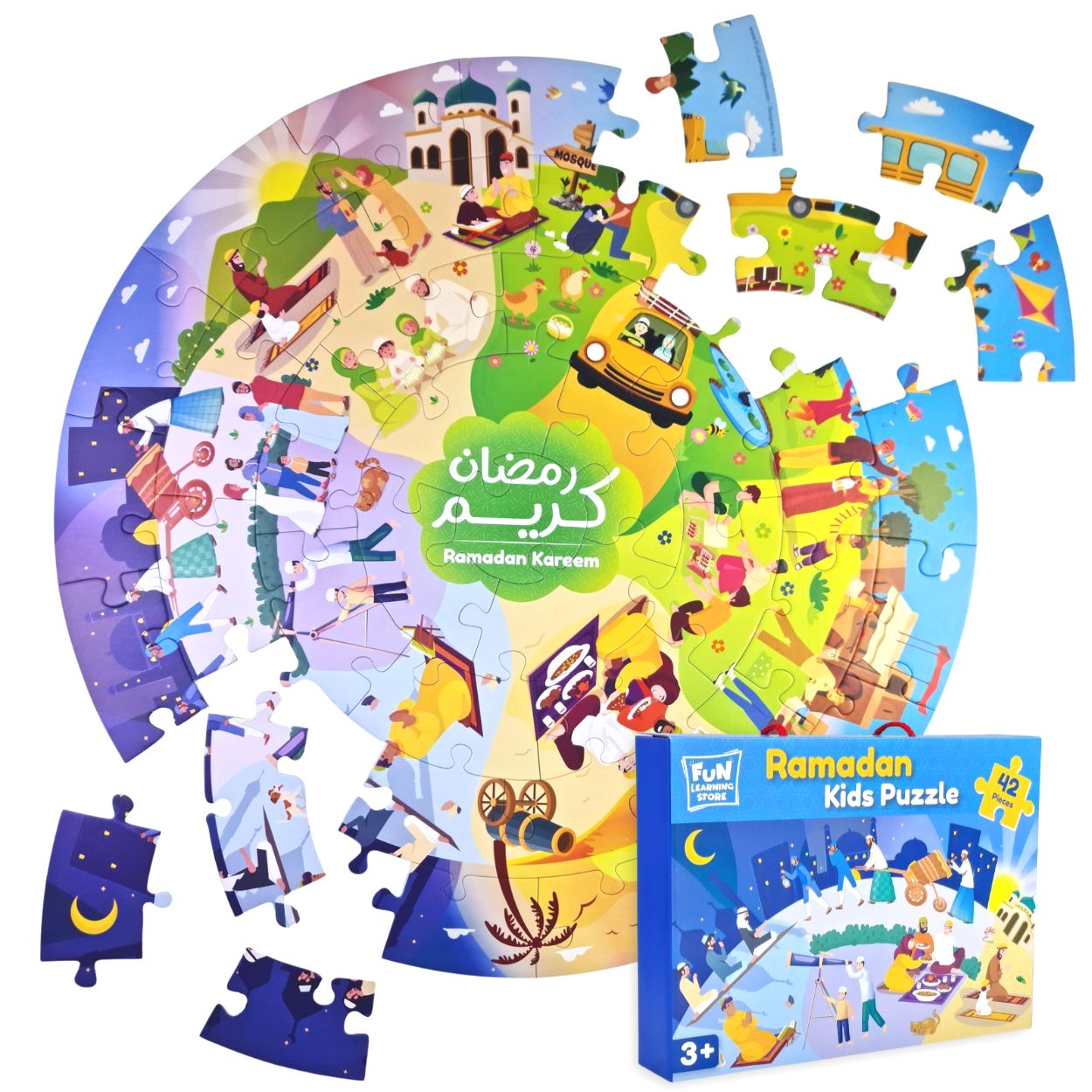 Ramadan Kids Round Puzzle - 42 Pcs - Fun Learning Store