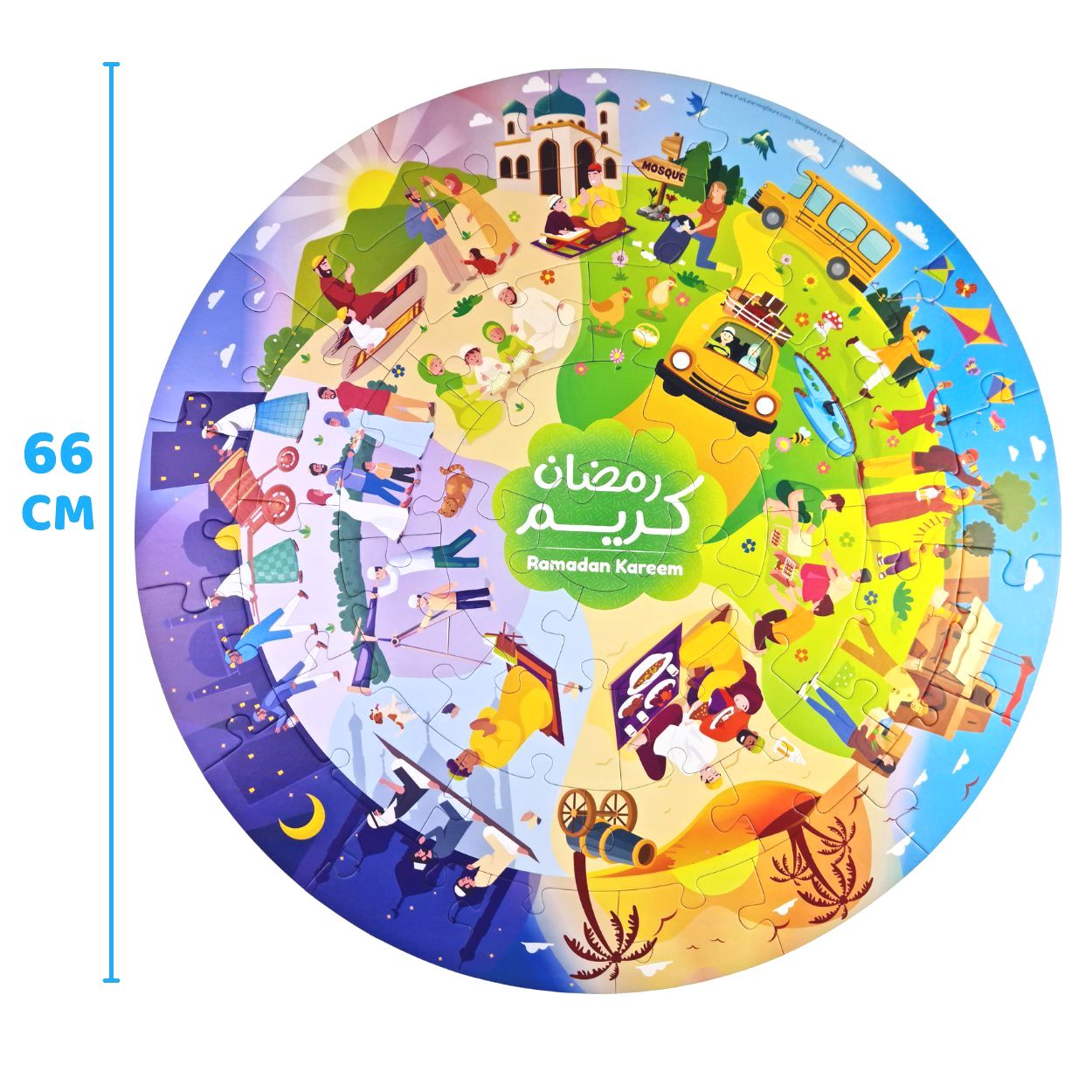 Ramadan Kids Round Puzzle - 42 Pcs - Fun Learning Store