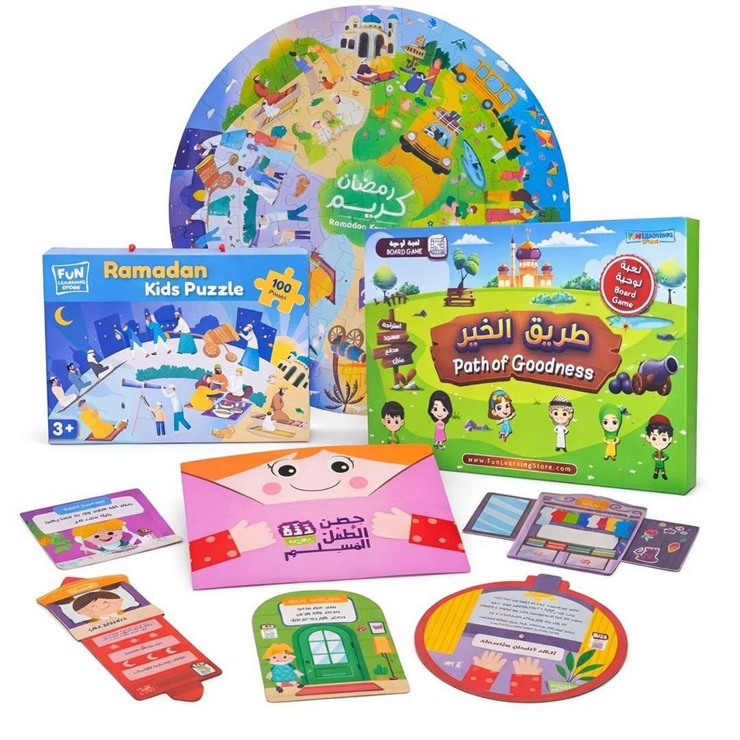 Ramadan Magic Box – Faith, Fun, and Learning for Kids - Fun Learning Store
