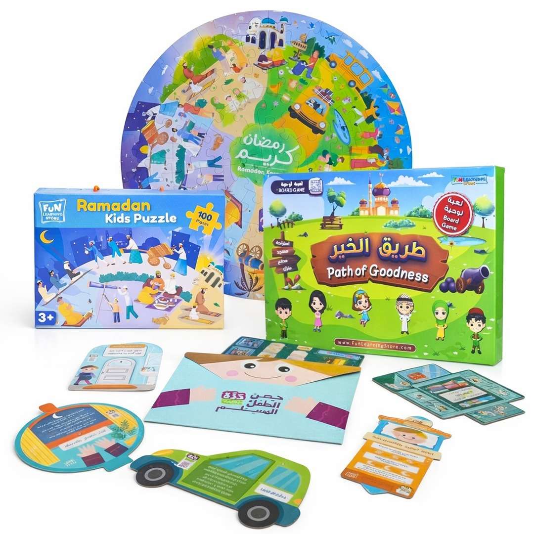 Ramadan Magic Box – Faith, Fun, and Learning for Kids - Fun Learning Store