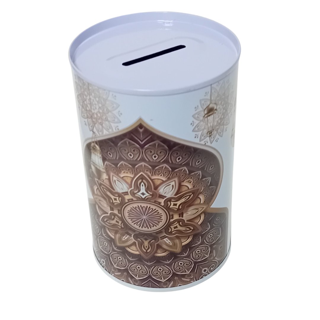 Ramadan - Themed Money Collector Box: Enhance Your Savings Journey - Fun Learning Store