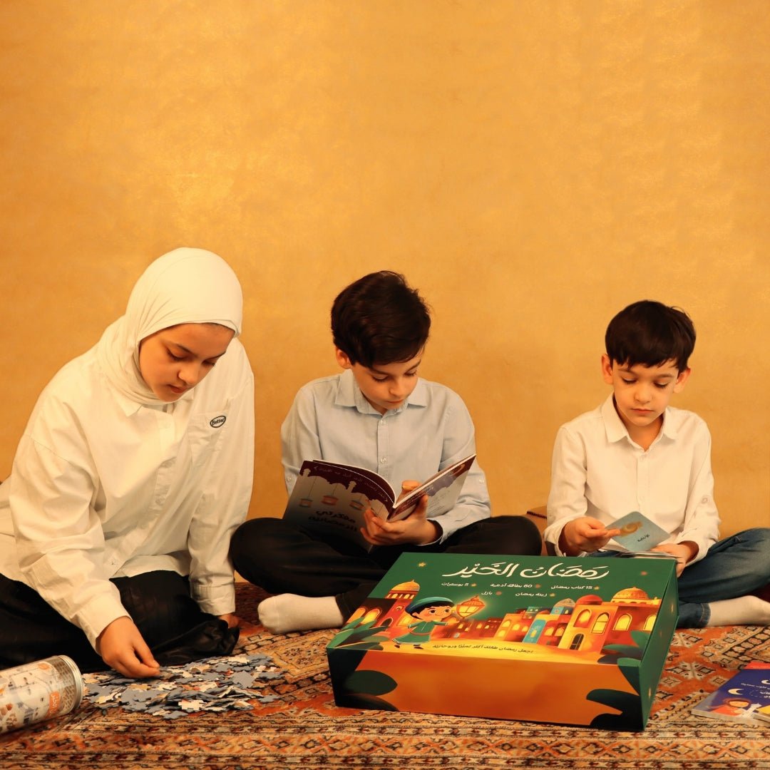 Ramadan Treasure Box – A Fun and Educational Collection for Kids - Fun Learning Store