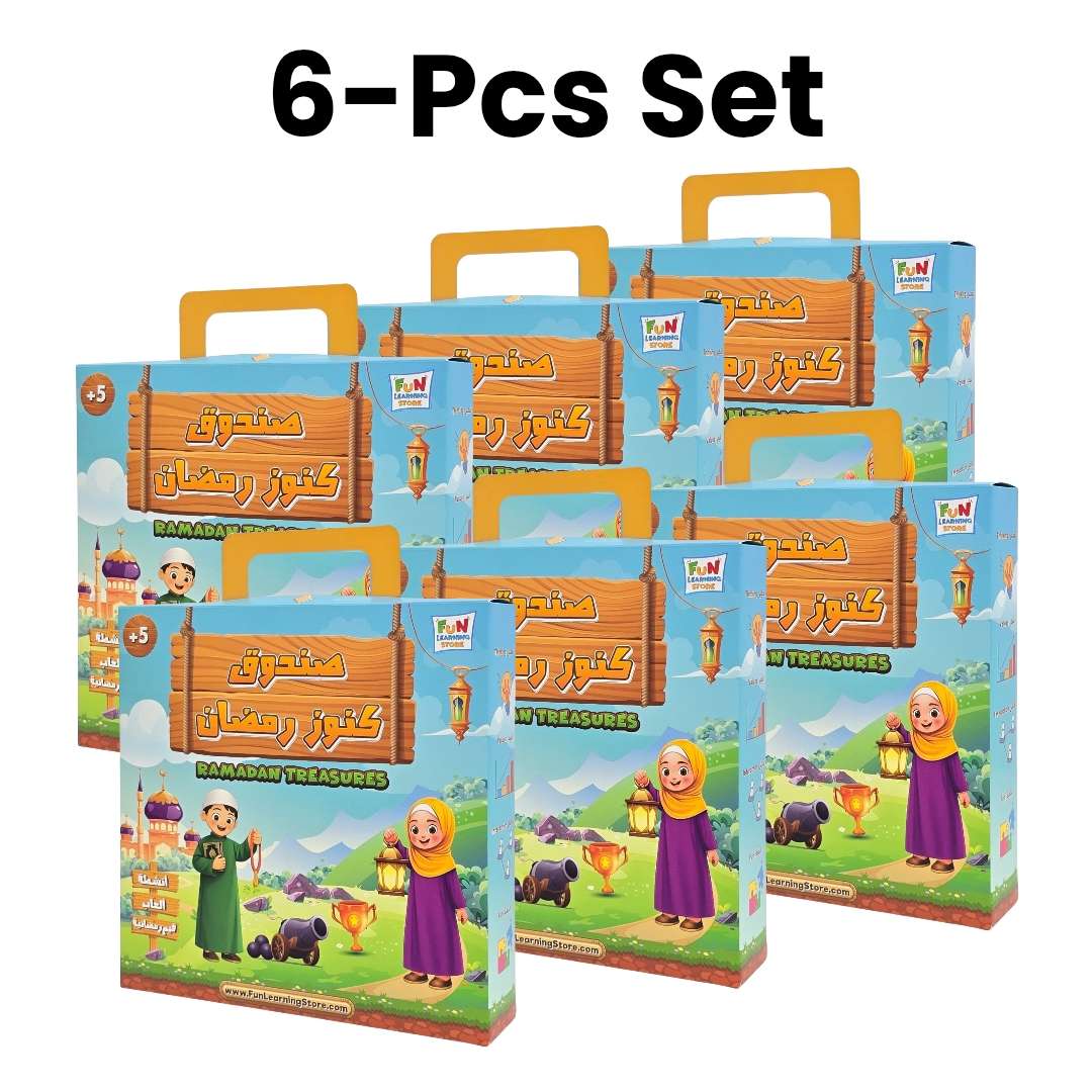 Ramadan Treasures Box – Fun - Filled Islamic Activity Kit | Ramadan Special Offer - Fun Learning Store