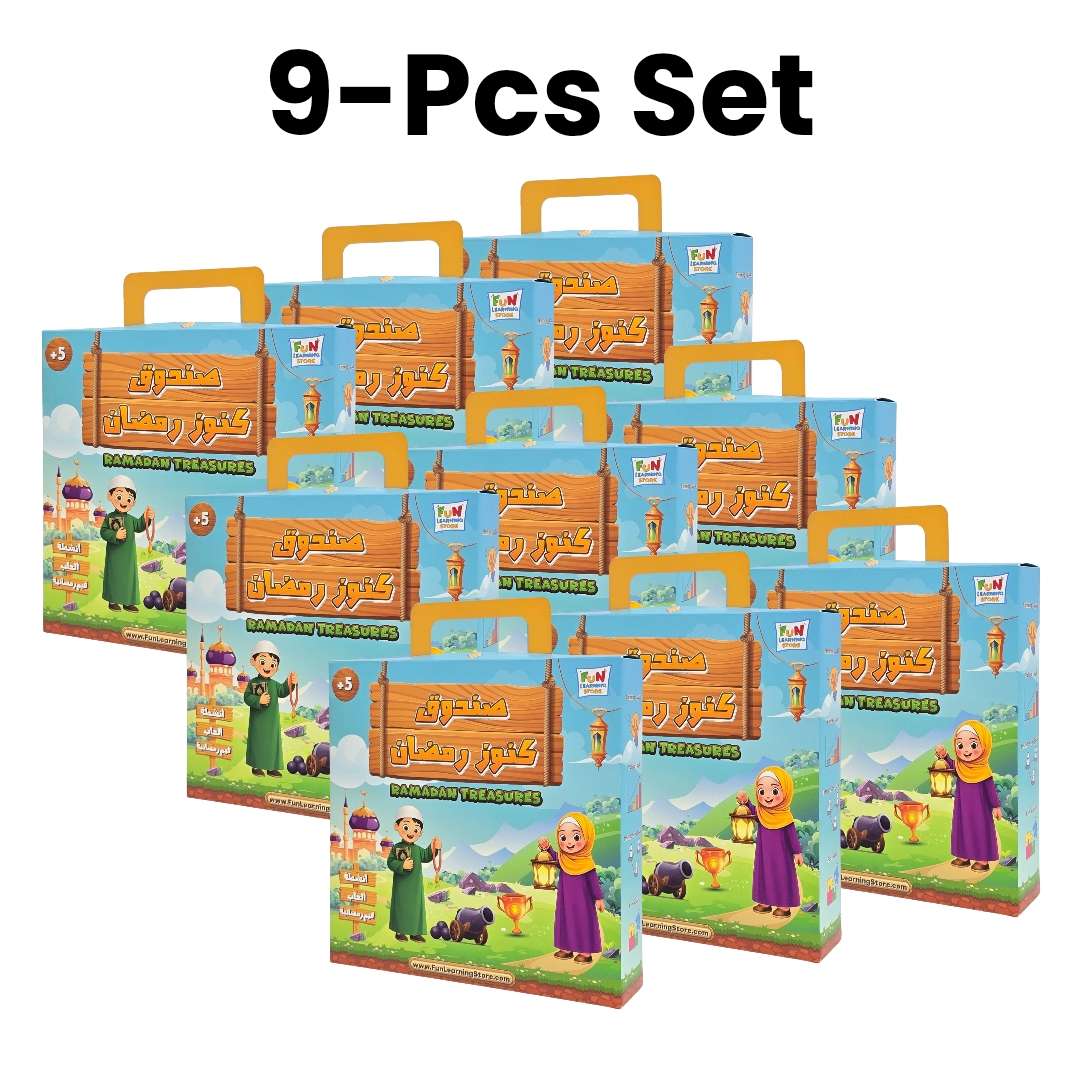 Ramadan Treasures Box – Fun - Filled Islamic Activity Kit | Ramadan Special Offer - Fun Learning Store